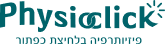 Physioclick