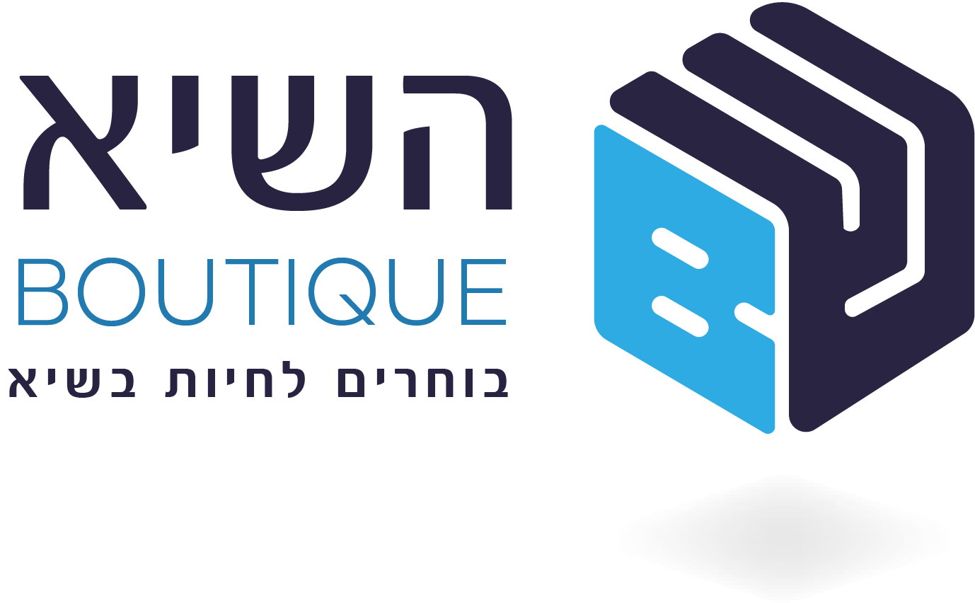 Shai Boutique