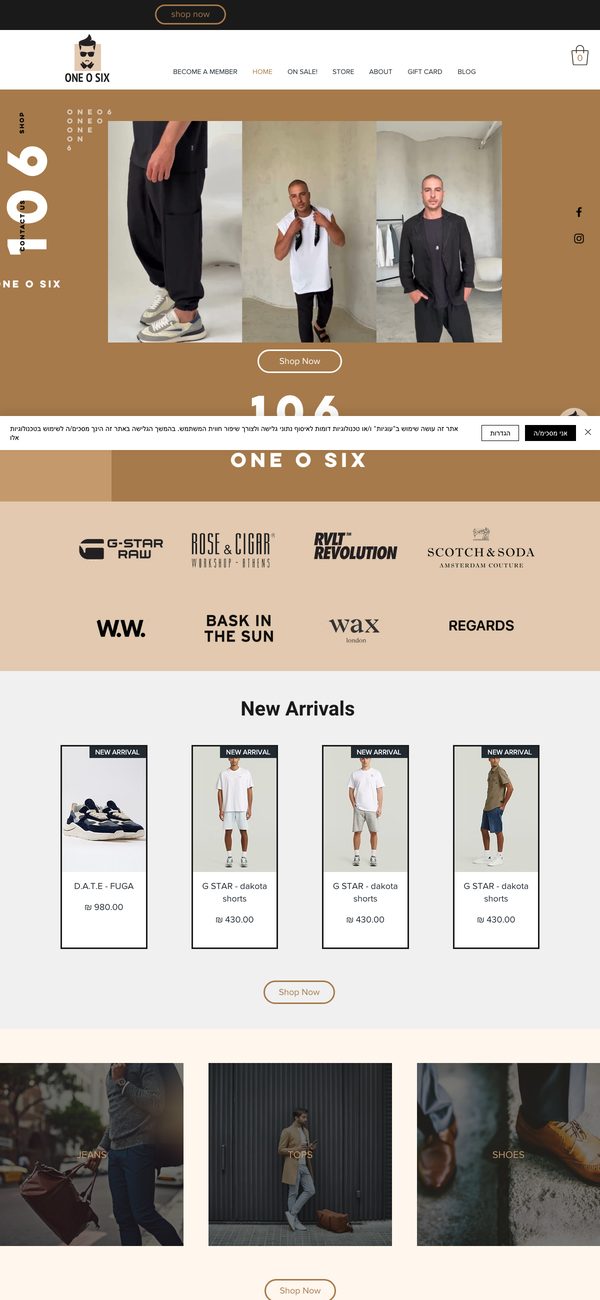 ONE O SIX website