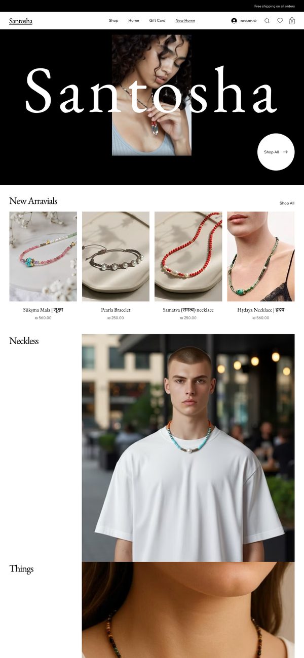 Santosha Jewelry website